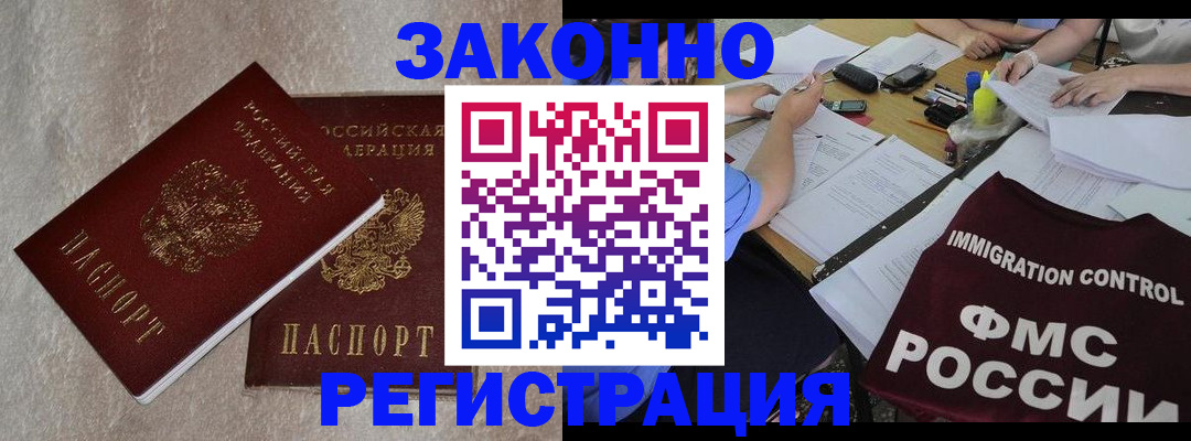 форма 3 в Кургане